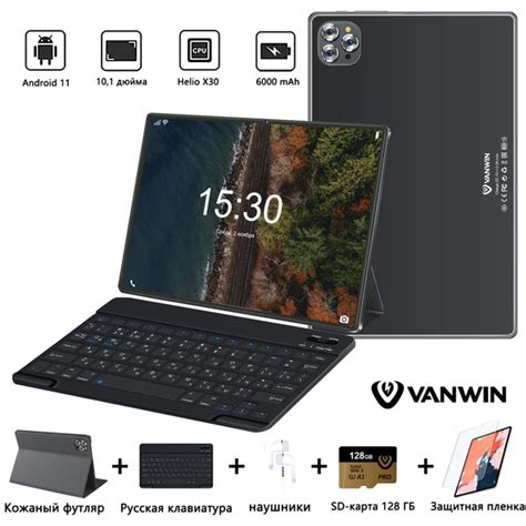 Купить планшет VANWIN для образования и обучения 10.1", 128 GB по ...