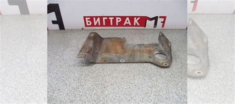 Кожух защитный воздушного компрессора двигателя Cu купить в Москве ...