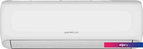 Кондиционер Quattroclima Lanterna QV-LA09WAE/QN-LA09WAE купить в Минске ...