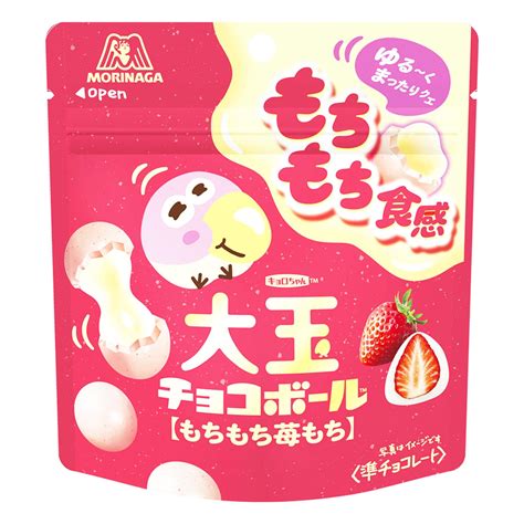 amazoncojp