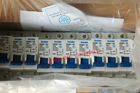 Купить Автоматический выключатель дифференциального тока Аутентичные ...