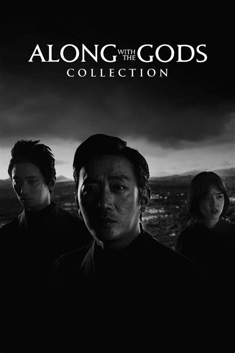 Along with the Gods Collection - Posters — The Movie Database (TMDB)