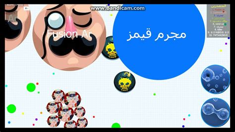 rbiogameplay teamnew skins youtube