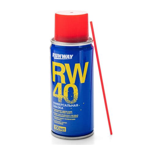 Смазка универсальная (аналог WD-40) 100 мл, проникающая, аэрозоль ...