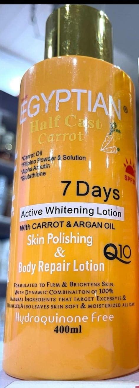 Egyptian Half Cast Carrot Lotion Pbeautyandfoods