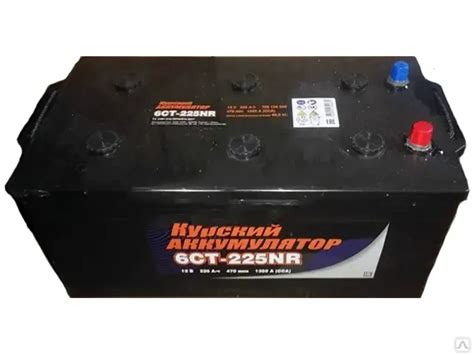 Аккумулятор Курский Аккумулятор 225Ah О.П купить от 13 290 до 16 290 ...