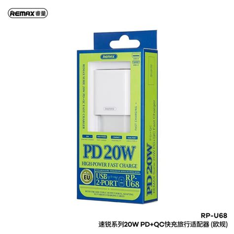 Сетевое зарядное устройство REMAX Surie Series RP-U68, 20 Вт, USB Type ...