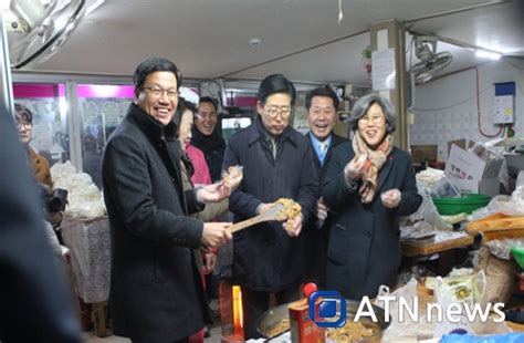 김돈곤 청양군수 양승조 도지사 와 함께 설명절 민생행보