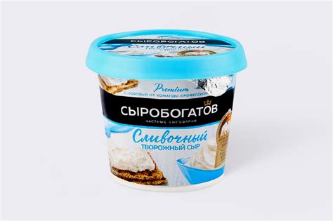 Сыр творожный 60% «Сыробогатов» Сливочный, 140 г – купить по приятной ...