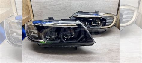 Фары бмв Е90 (LED ) - Рест / Дорест купить в Севастополе 1-New 11111111 ...