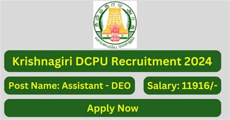 Krishnagiri Dcpu Recruitment Assistant Deo Posts Apply Now