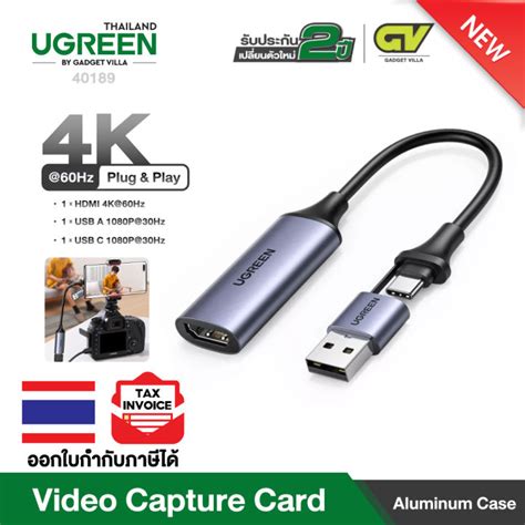 Ugreen Ugreen Video Capture Card K Hdmi To Usb A Usb C Hdmi