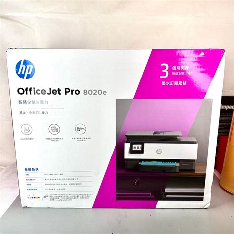 HP Office Jet Pro 8020E, Computers & Tech, Printers, Scanners & Copiers ...