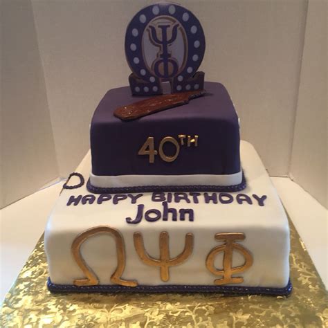 Omega Psi Phi Cake With Pearl Decoration