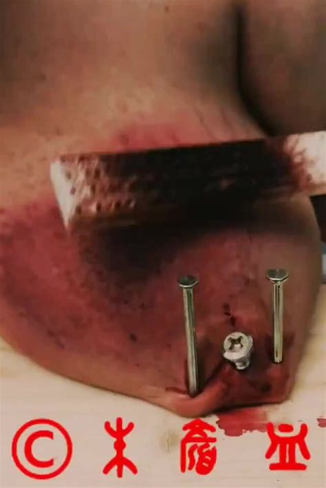 Extreme Tits ThisVid