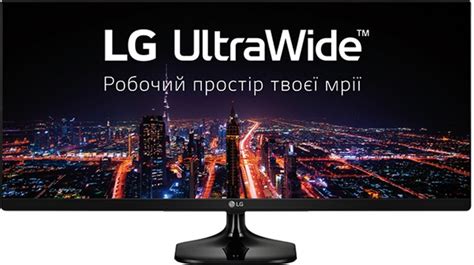Монитор 25" LG UltraWide 25UM58-P – фото, отзывы, характеристики в ...