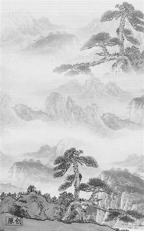 Guest Greeting Pine Background Welcome Pine Picture Huangshan Welcome