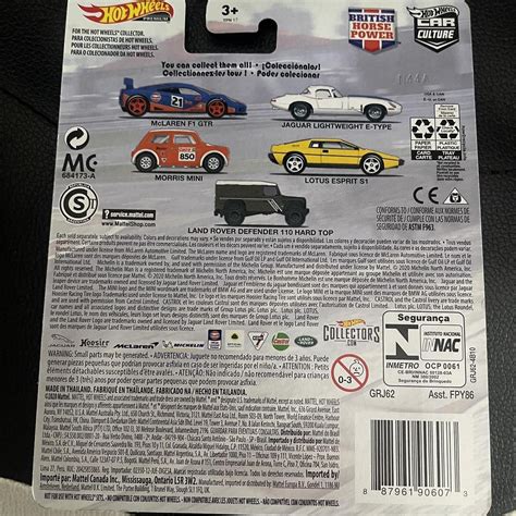 Hot Wheels Premium McLaren F GTR Will Ship With Depop