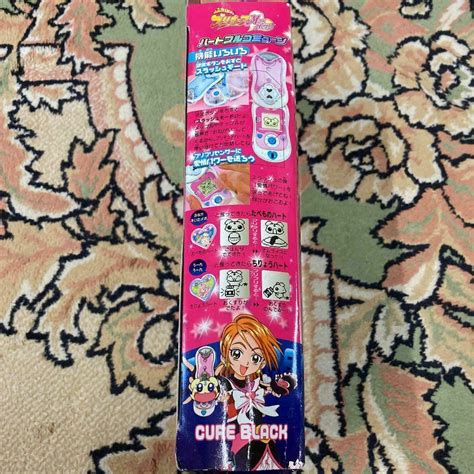 Glitter Force Futari Wa Pretty Cure Max Heart PreCure Heartful Commune