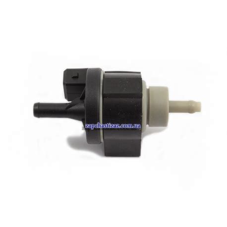 Клапан вентиляции абсорбера топлива Лачетти Нексия Такума Круз 1.6 ...