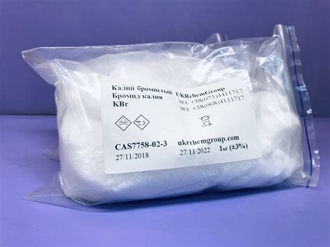 Купити Бромід калію (бромистий калій) KBr ФАРМ від компанії ...
