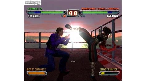 Bloody Roar Extreme