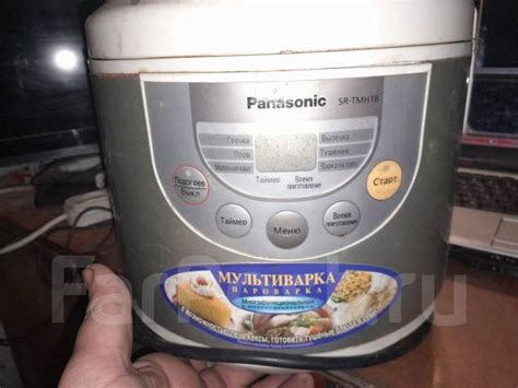 Мультиварка Panasonic, б/у, в наличии. Цена: 500₽ во Владивостоке