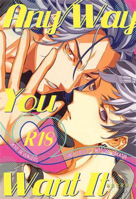 Parody Tokyo Revengers Nhentai Hentai Doujinshi And Manga