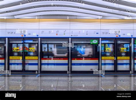 Guangzhouchina Oct 1st2021 Guangzhou Metro Line 18the Line Is An