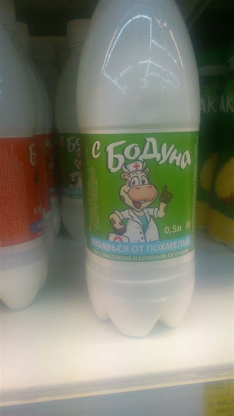 ГМ Магнит | Пикабу