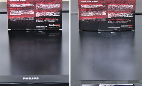 PHILIPS 273V5Q - 신형 A-MVA 패널로 27인치 VA시장에 새로운 강자로 나타나다! : 다나와 DPG는 내맘을 디피지