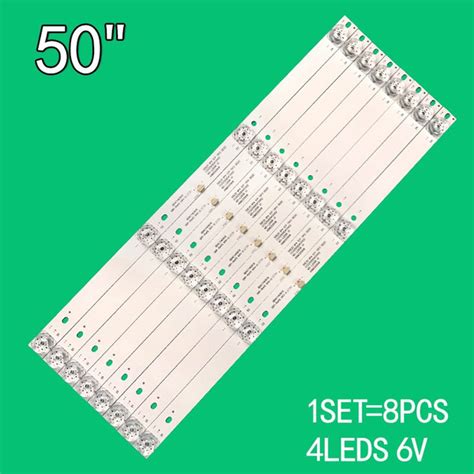 Подсветка для телевизора DEXP U50E9000Q, U50E7000Q, AMCV LE 50ZTUS27 ...