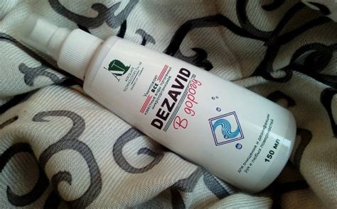 Обработка обуви от грибка: лучшие средства и отзывы