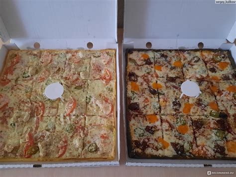 Квадратная Пицца | Доставка Пиццы, Тольятти - «Удовольствие в квадрате ...