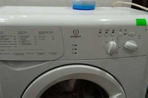 Стиральная машина indesit | Festima.Ru - Мониторинг объявлений