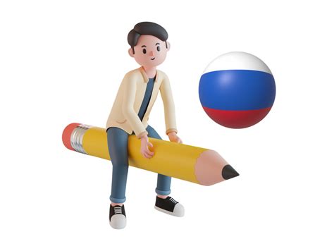 Олимпиады по русскому языку с ответами