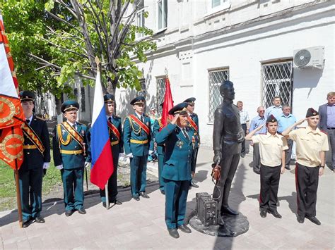 Главная