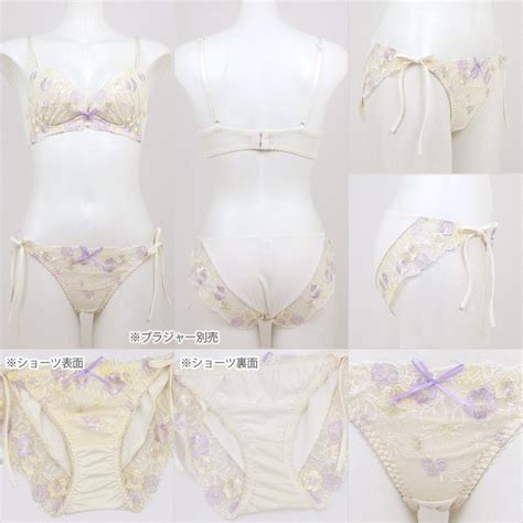 fran de lingerie Flower Fairy フラワーフェアリー 紐ショーツ フラン レディース 下着 ショーツ 単品 紐 fran de lingerie 通販