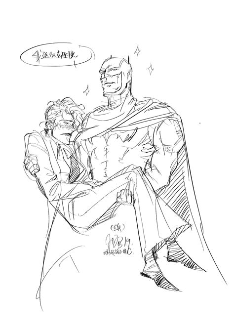 Bat Joker Joker Art Joker And Harley Quinn Combat Fan Gay Ass Batman Universe Dc Comics