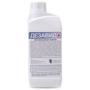 Дезавид+, 1 л, купить по оптовой цене | Орион Мед