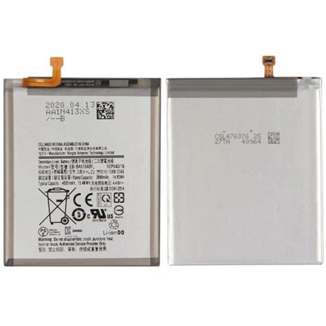 Samsung A51 4g Oem Battery Akmobilestore