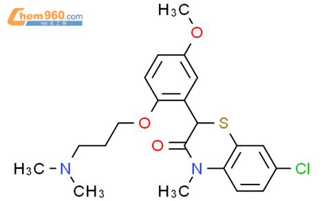 105797 44 2 2H 1 4 Benzothiazin 3 4H One 7 Chloro 2 2 3