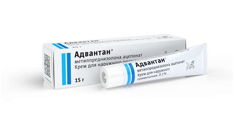 Адвантан мазь при аллергическом дерматите у детей