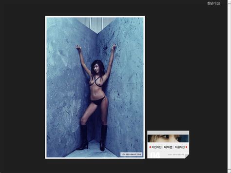 lingerie nude 청색 Porn Pic