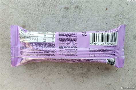 Протеиновый батончик Soj Marshick Protein Marshmallow Cherry - «Soj ...