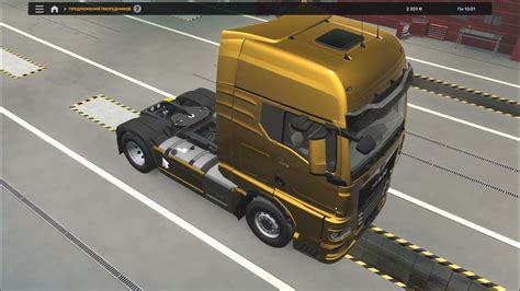 Проект RBM «RUSSIA BIG MAP» - Тест карты на версию игры 1.50Х, Анапа ...