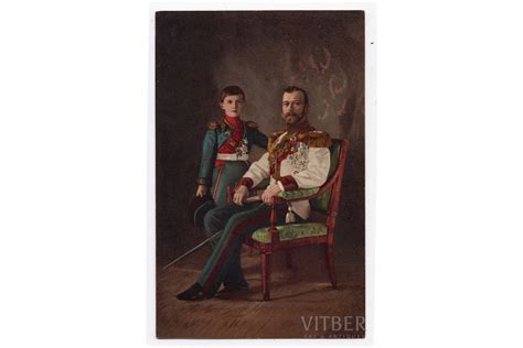 Открытка, Царь Николай II, портрет царя Николая II, Российская империя ...
