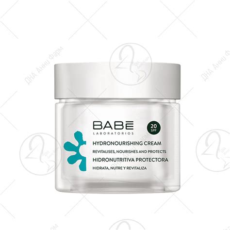 BABE HYDRO HRANLIVA SPF20 50ml крем Аптека ДНА Анни Фарм