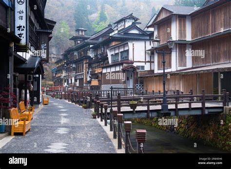 Ginzan Onsen Hot Spring Stock Photo Alamy