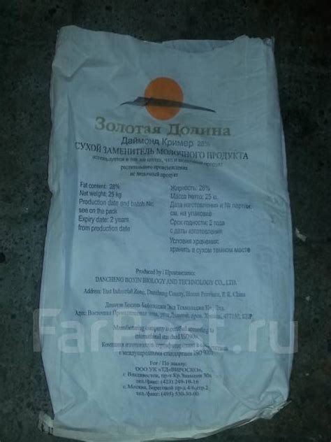 Полипропиленовый мешок 25. кг для строительного мусора. Цена: 3₽ во ...